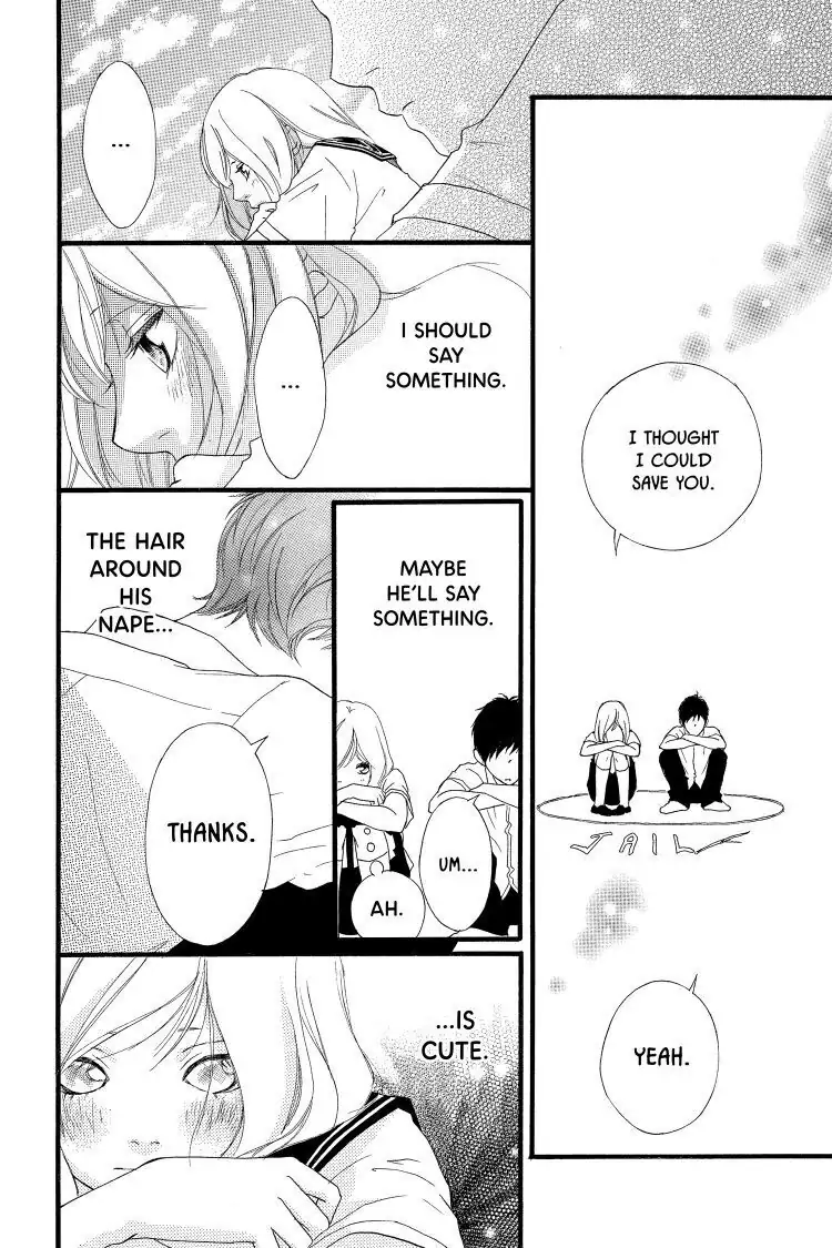 Ao Haru Ride Chapter 0 image 15